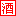 辽宁太阳谷庄园葡萄酒业有限公司-火爆好酒招商网【9998.TV】